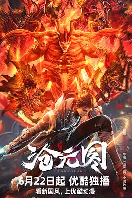 《正常阴脣的样子照片图片》| 米歇尔·塞罗尔高清 - 战争片超清